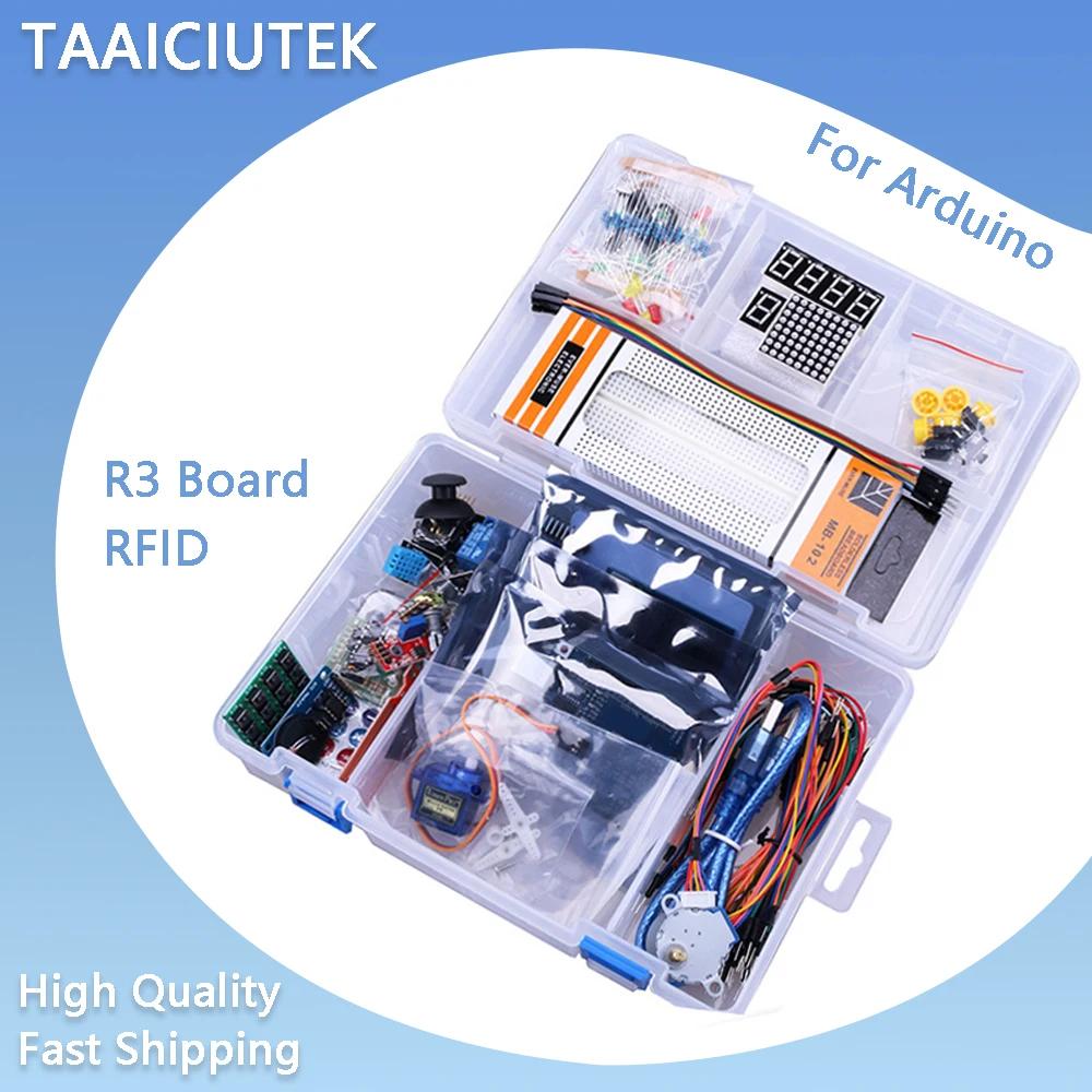 Arduino R3 RFID Ÿ ŰƮ  ׷̵  ŰƮ,  ǰ Ʈ, ް 328P  DIY ŰƮ